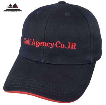 کلاه تبلیغاتی -فروشگاه کلاه قاسمی کلاه تبلیغاتی -تولیدی کلاه قاسمی